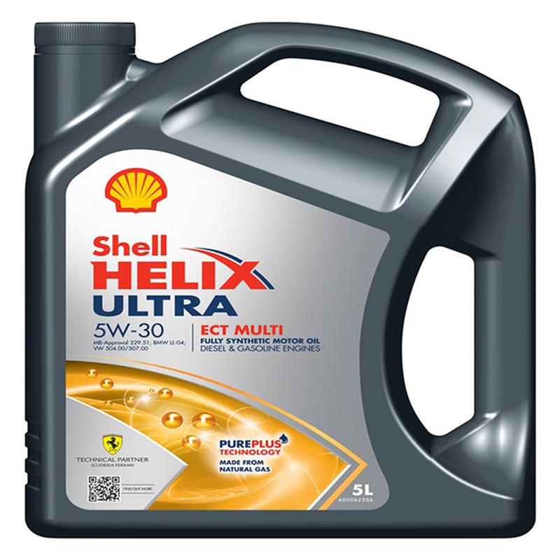 Shell Oil